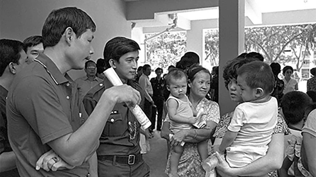 Ethnic Integration Policy