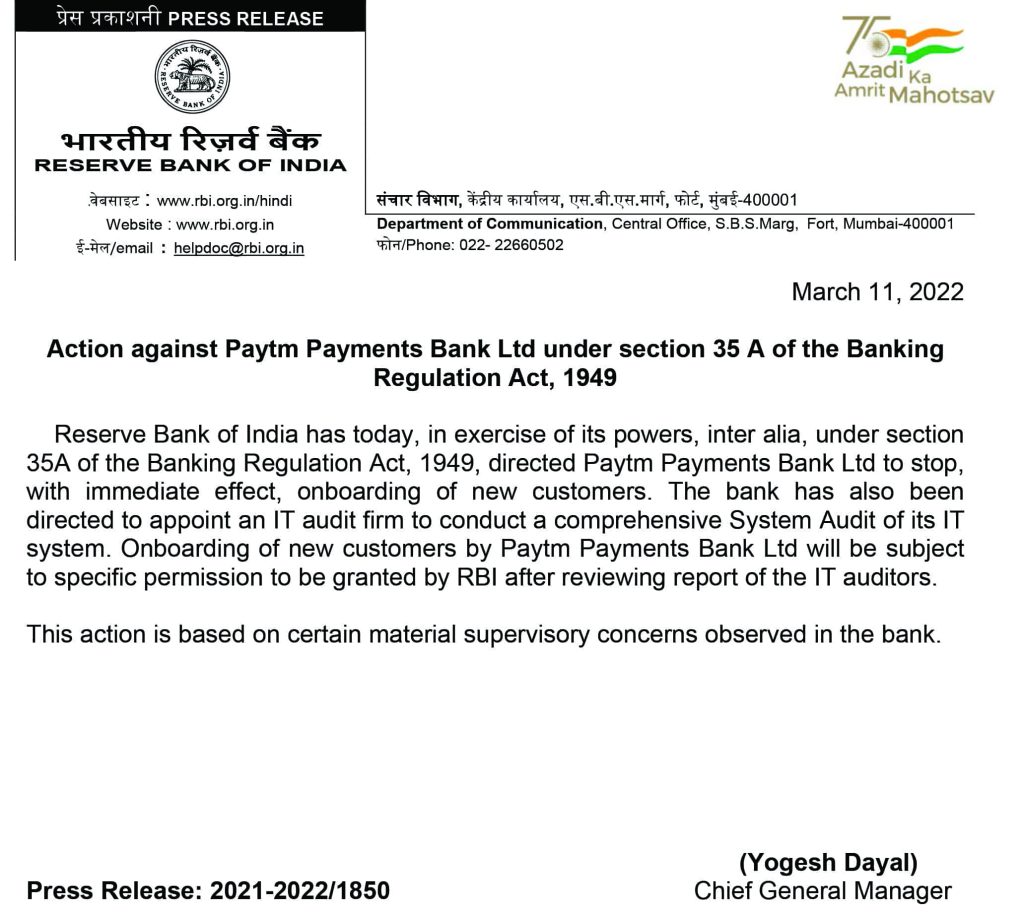 RBI warning to Paytm Bank